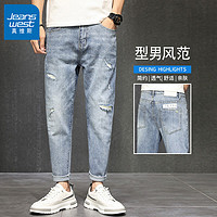 抖音超值购：JEANSWEST 真维斯 男士牛仔裤