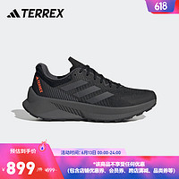 adidas阿迪达斯官方TERREX SOULSTRIDE FLOW男舒适户外越野跑鞋 黑色/灰色/橙色 40.5(250mm)