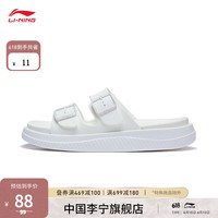 李宁(LI-NING)CLAP丨拖鞋女鞋2023新款运动生活系列潮流凉鞋AGAT008 雪白-1 36