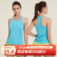 范斯蒂克(vansydical)运动背心女外穿跑步健身速干马拉松训练上衣工字背无袖瑜伽服罩衫 FBF211468 深灰绿 M(女款建议:90-100斤)