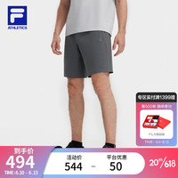 斐乐（FILA）官方男子针织短裤2023夏季新款基础简约运动健身短裤男裤 季风灰-DY 190/96A/XXXL