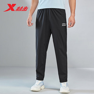 特步（XTEP）运动裤男23夏冰丝薄款透气跑步977229690303 正黑色 2XL