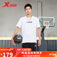 特步（XTEP）门店同款短袖男23夏季新款宽松T恤男977229010395 珍珠白 S