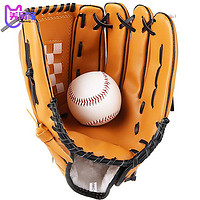 美窝家棒球手套PU加厚垒球棒球手套儿童少年全款 内野投手棒球手套 12.5棕色手套（无球）