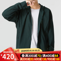 阿迪达斯(adidas)外套男装2023新款武极系列运动服休闲防风连帽夹克HM2957 HM2957 S