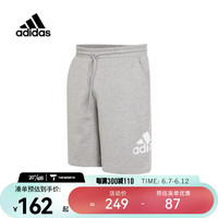 阿迪达斯 （adidas）男子M MH BOSShortFT针织短裤 IC9403 XL
