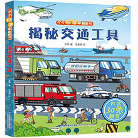 好价汇总：最后一天狂欢❗️速看大牌好书618必买清单，错过后悔半年～