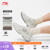 李宁 LI-NING92 CICI丨休闲鞋女鞋新款不易变形回弹经典复古运动鞋AGCT050 奶油白-1 37