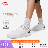李宁 LI-NING板鞋男鞋中国色系列COMMON 70s经典休闲鞋运动鞋鞋子AGCT043 雪白色/石灰绿-3 42