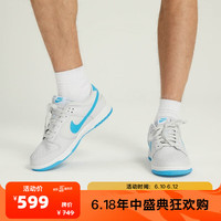 耐克(NIKE)耐克男子日常耐磨户外都市百搭休闲板鞋复刻鞋 DV0831-001 46