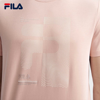 斐乐（FILA）官方男子短袖T恤2023夏新款简约休闲通勤圆领针织短袖衫 灰蜜粉-PK 190/108A/XXXL