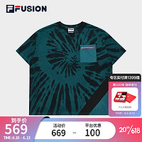 FILA 斐乐 FUSION潮牌男子短袖T恤2023夏新款时尚休闲宽松圆领上衣 仙踪绿-DG 165/88A/S