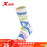 XTEP 特步 2023年新款运动袜时尚撞色情侣长袜男女同款袜子 米绿 均码