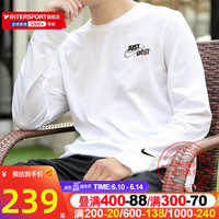 耐克(NIKE)卫衣男 2023夏季新款运动休闲服透气打底柔软圆领长袖套头衫T恤 DZ2696-100/打底 S(165/84A)
