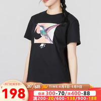 NIKE耐克短袖女装 2023夏季新款运动服健身训练潮流时尚透气圆领T恤衫上衣 FB8096-010 S