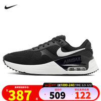 耐克(NIKE)男鞋 23夏季新款运动鞋AIR ZOOM气垫缓震鞋轻便透气休闲跑步鞋子 DM9537-001 45