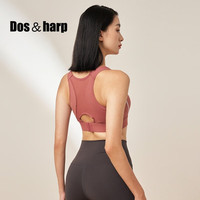 Dos&harp品牌运动内衣女跑步防震防下垂高强度健身训练文胸瑜伽美背心外穿 砖红色 S