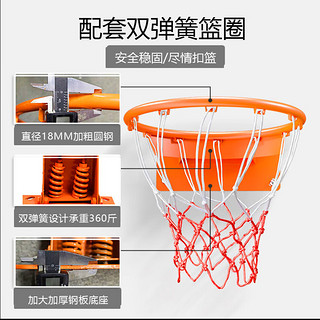 英辉（INVUI）篮球架户外标准篮球架子成人室外投篮架子 地埋式圆管 BM220