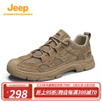 Jeep吉普男鞋2023夏季新款户外运动登山旅游潮鞋网面软底透气休闲鞋男 卡其色 40