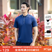 思凯乐(SCALER)户外速干polo衫吸湿排汗商务休闲t恤半袖短袖 藏蓝-男 XL