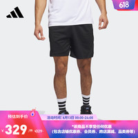 adidas 阿迪达斯 官方男装夏新款速干舒适简约篮球运动短裤IJ7552 黑色 AS5