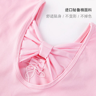 南啵丸儿童舞蹈服春夏练功女童跳舞衣舞蹈服儿童女童长袖秋冬季中国舞跳 短袖 联系备注 130cm