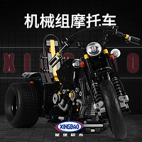 XINGBAO 星堡积木 游隼精密机械玩具樂高摩托车拼装模型成年高难度男孩益智