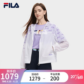 斐乐（FILA）官方女子梭织外套2023夏新款时尚休闲连帽防晒长袖上衣 标准白-WT 175/92A/XL