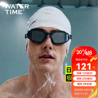 WATERTIME/水川 泳镜防水防雾高清大框男女游泳眼镜近视眼镜专业 巴黎夜色