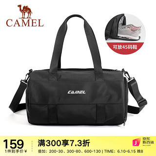 CAMEL 骆驼 游泳包干湿分离男女游泳背包大容量运动健身包手提收纳袋 Y1S3QV606，黑色
