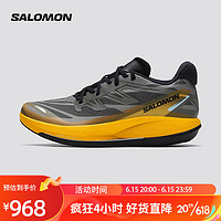 萨洛蒙（Salomon）男女款 户外运动休闲轻量透气稳定舒适公路路跑跑步鞋 PHANTASM 2 蓖麻灰 472071 UK9(43 1/3)