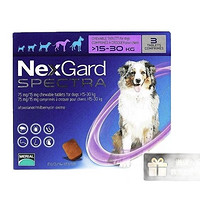 88VIP：NexGard spectra 超可信 狗狗内外同驱口服药 15kg-30犬用 3片