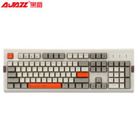 百亿补贴：AJAZZ 黑爵 AK510 有线机械键盘 104键 黑轴