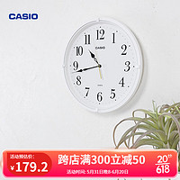 CASIO 卡西欧 挂钟客厅创意家用钟表简约圆形壁钟卧室扫秒时钟 挂墙石英钟表 IQ-88-7PF白色