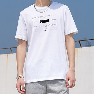 彪马（PUMA）短袖男士2023夏季新款情侣运动服户外潮流宽松透气纯白色纯棉T恤 849571-02/纯棉舒适-柔软透气 S