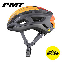 PMT MIPS典雅骑行头盔自行车轻量气动安全帽公路车山地车男女装备护具