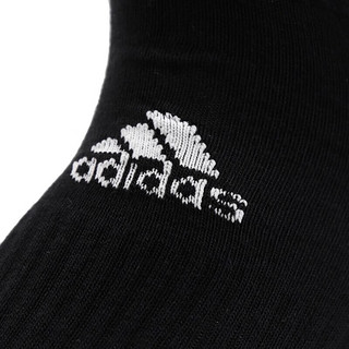 阿迪达斯（adidas） 男袜子女袜子 2023新款运动袜子健身训练透气休闲中筒袜子 FH6629-黑色单双装/加厚毛巾底  S建议