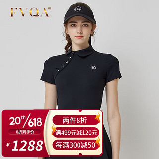 FVQA品牌轻奢高尔夫女装春夏短袖T恤短裙子套装速干透气golf服装女 黑色上衣  S