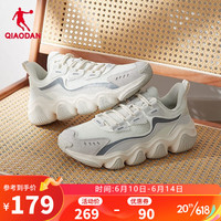 QIAODAN 乔丹 运动鞋男鞋2023夏季新款透气休闲鞋老爹鞋 月牙色/象牙色 39