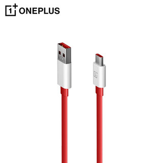 一加 原装 USB-A to Type-C 闪充数据线 8A 1.5米充电线 支持SUPERVOOC 80W 超级闪充 适用一加 10 Pro