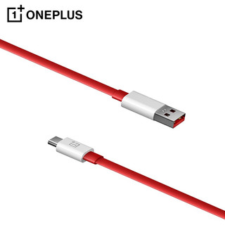 一加 原装 USB-A to Type-C 闪充数据线 8A 1.5米充电线 支持SUPERVOOC 80W 超级闪充 适用一加 10 Pro