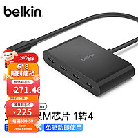 88VIP：belkin 贝尔金 四合一集线器100W供电笔记本电脑转换器数据高速传输