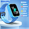 PHILIPS 飞利浦 W2208儿童电话手表智能 可插卡视频拍照 4G全网通长续航 小学初中生定位防水男女孩 星空蓝