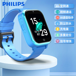 PHILIPS 飞利浦 W2208儿童电话手表智能 可插卡视频拍照 4G全网通长续航 小学初中生定位防水男女孩 星空蓝