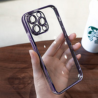酷泽尔 高级感超薄透明电镀适用iphone手机壳苹果保护壳简约风新款防摔高档款 暗夜紫 苹果14 ProMax