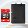 绯狐笔记本内胆包 电脑包保护套 手提包 FH-4012 黑色 14英寸