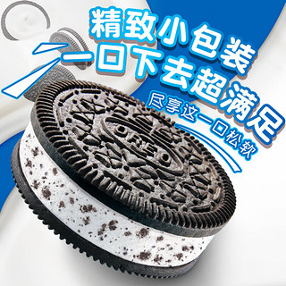 奥利奥（Oreo）三明治冰淇淋60g 海外原装进口 单支装奥利奥口味雪糕冷饮