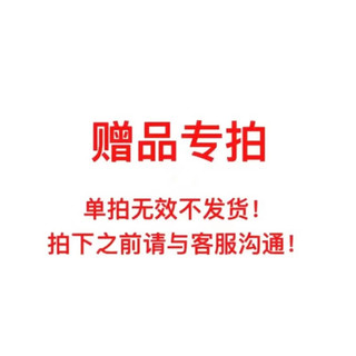  ILVSD/利维斯顿 直流变频 露营小风扇