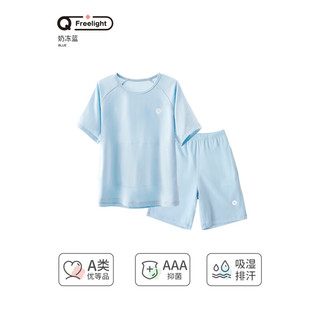 Q21儿童家居服套装男女童宝宝排汗亲肤抑菌短袖短裤睡衣裤亲子装 奶冻蓝 90cm