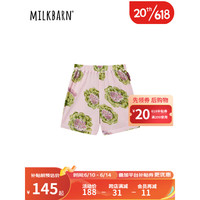 Milkbarn2023新款儿童短袖T恤 1-6岁宝宝夏季套装男女童纯棉上衣裤子 紫芋-短裤 73cm(6-12m)